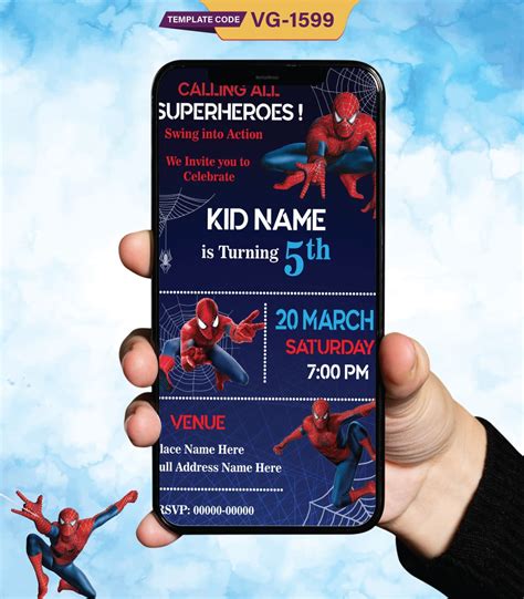 Spiderman Theme Birthday Invitation Card - Birthday Invitation Templates