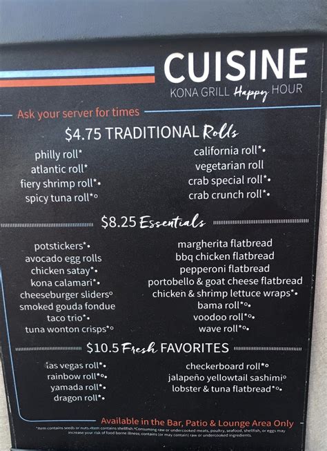 GREAT EATS HAWAII: KONA GRILL