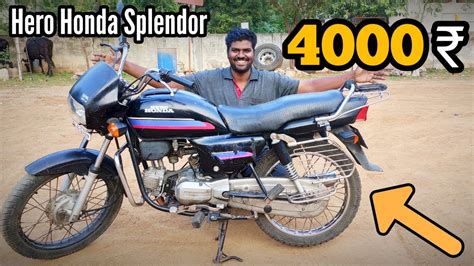Honda bikes price starts at rs. old hero Honda Splendor bike / Rockfort Auto Consulting ...