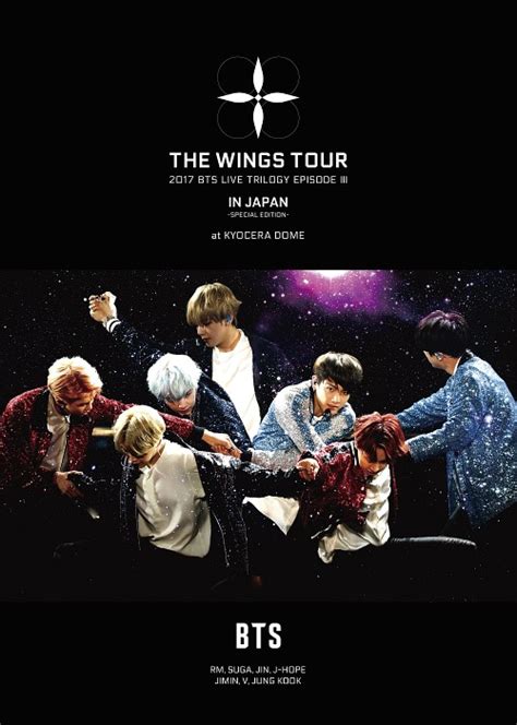 Cdjapan 2017 Bts Live Trilogy Episode Iii The Wings Tour In Japan