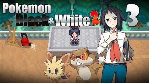 Pokémon Black And White 2 Episode 3 Aspertia Gym Youtube