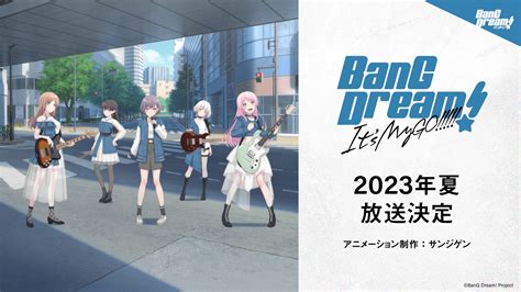 Bang Dream Its Mygo Anime Premieres This Summer