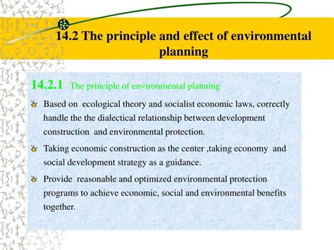 Ppt Chapter Environmental Planning Powerpoint Presentation Id