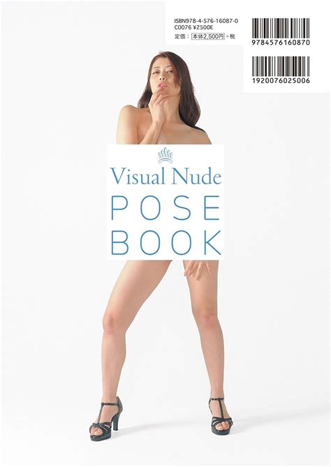 How To Draw Visual Nude Pose Book Dessin Futami Shobo From Japan My