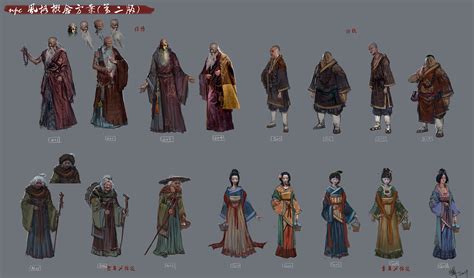 Artstation Concept Of Journey To The West（ Updating）