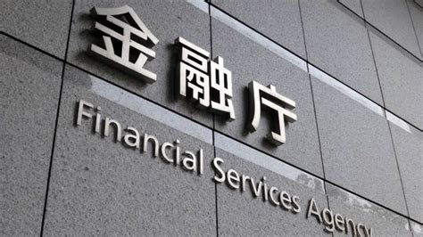 Japan Financial Services Agency Issues Warning To Bitcoin Derivatives
