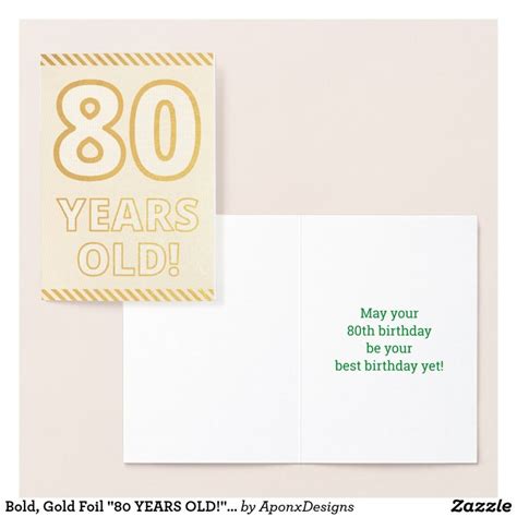 Bold Gold Foil 80 Years Old Birthday Card Old
