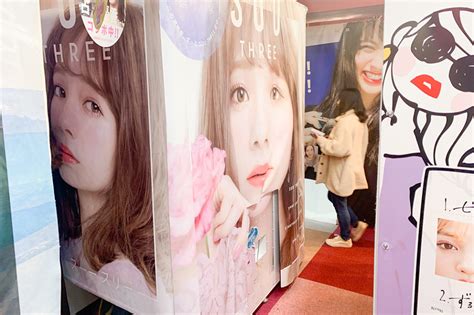 Say Cheese The Ultimate Guide To Purikura Japanese Photo Booths