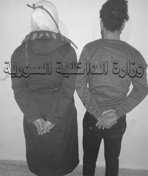 القبض على أم و ابنها افتعلا حادثة اختطاف للحصول على أموال الأب وكالة أوقات الشام الإخبارية