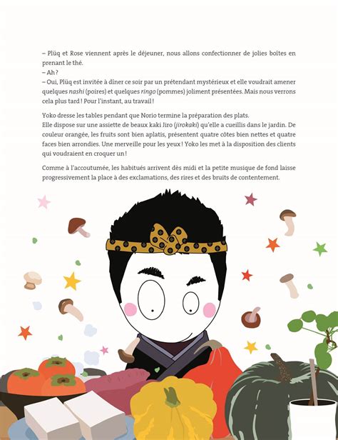 Létang De Kaeru Madame Mo Les Fruits Et Les Légumes Japonais Le