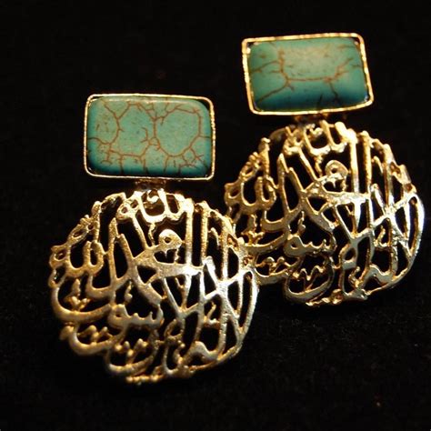 Buy Pakistani Indian Jewellery Arabic Islamic Writing Earrings Designer