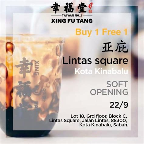 The authentic and famous taiwan number one brown sugar boba fresh milk is opening its 11th outlet in share and tag your friends and family on facebook if you find xing fu tang malaysia bubble tea promotion is useful. 22 Sep 2019: Xing Fu Tang Opening Promotion at Lintas ...