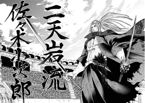 Record of ragnarok is an upcoming japanese anime series based on the shuumatsu no valkyrie manga by fukui takumi, umemurau shinya and aji chika. 終末のワルキューレ@第4巻発売!100万部突破!さん の最近の ...