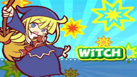 Puyo Puyo 20th Anniversarynds Witchs Story Youtube
