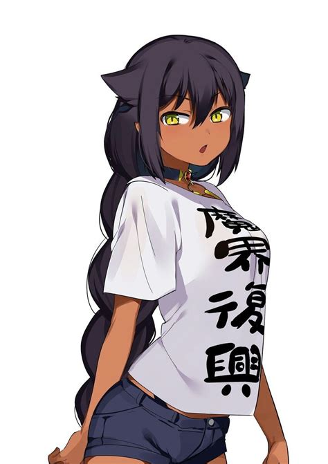 My Anime Character Kira Sētsuko Anime Girl Neko Art Anime Fille Fille Anime Cool Chica Gato