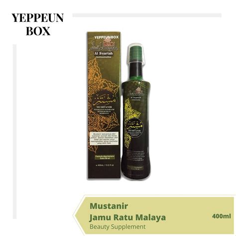 Jus mustanir jamu ratu malaya. MUSTANIR JAMU RATU MALAYA | Shopee Malaysia