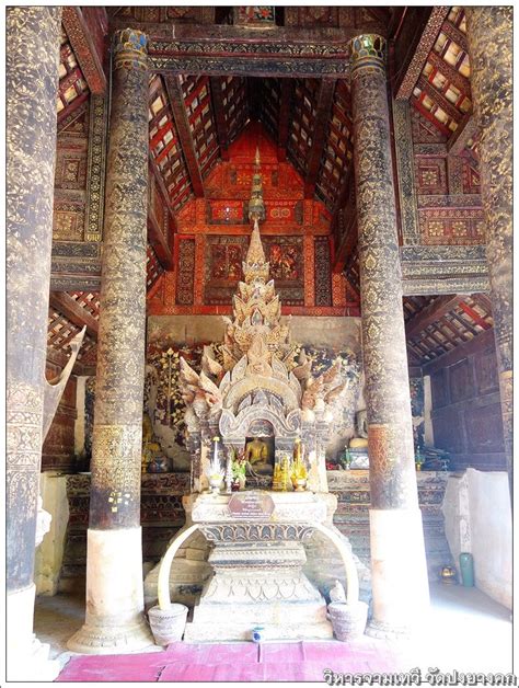 เปิดเรื่องจริง พระมหาเทวีเจ้า แห่งเมืองทิพย์ ที่กำลังมาเเรงสุดๆในตอนนี้ #พระมหาเทวีเจ้า #พระมหาเทวีเจ้าแห่งเมืองทิพย์ #เเม่หญิงลี #ข่าว. Bloggang.com : ทนายอ้วน - ทนายอ้วนชวนเที่ยวเมืองรถม้า - วิหารเจ้าแม่จามเทวี วัดปงยางคก ห้างฉัตร ...