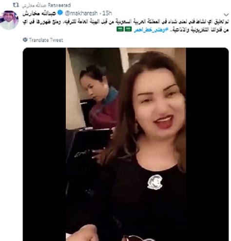 Скачать бесплатно mp3 شاهد ماذا سيحدث للممثلة الكويتية منى شداد عند دخولها في السعودية. جولولي | منع منى شداد من الظهور في الإعلام السعودي