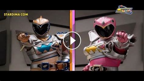 Rangers legacy حراس الطاقة الجديد. حراس الطاقة انقضاض الديناصورات الجزء الثاني الحلقة 11 ...