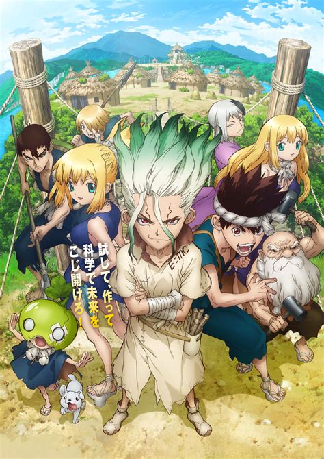 Dr Stone Kohaku Stone Anime Images Wallpapers Android Iphone Wallpapers Fanart