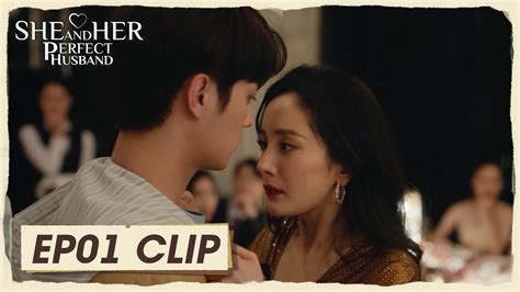 Ep01 Clip Qin Shi Unexpectedly Kissed Yang Hua She And Her Perfect Husband 爱的二八定律 Eng