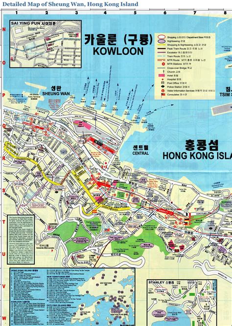 Map Of Sheung Wan Hong Kong Illustrated Map Map Detailed Map