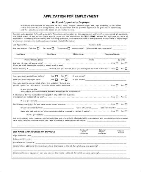 Blank Job Application Form Templates Samples Pdf Word Printable
