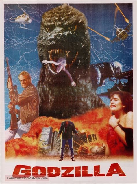 Gojira 1985 Pakistani Movie Poster