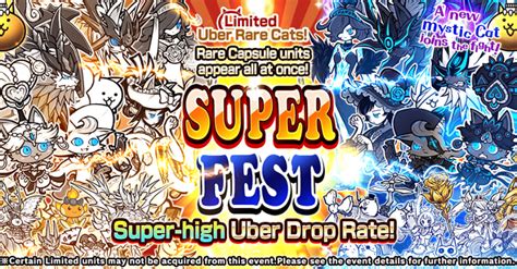 Ponos On Twitter The Biggest And Baddest Battlecats Rare Capsule