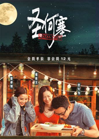 犯罪电影_第4页 - 免费电影-免费看电影的网站-最新VIP影视高清-白熊影院