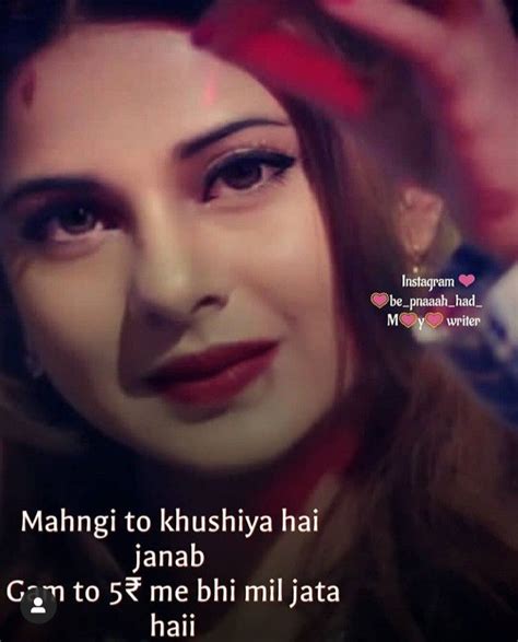 There is nothing more i want or wish for than our coming together during this crucial time to safeguard the country from this dreadful virus. Pin by 💞HaNia💞 on jennifer winget | Girly quotes, Funny ...