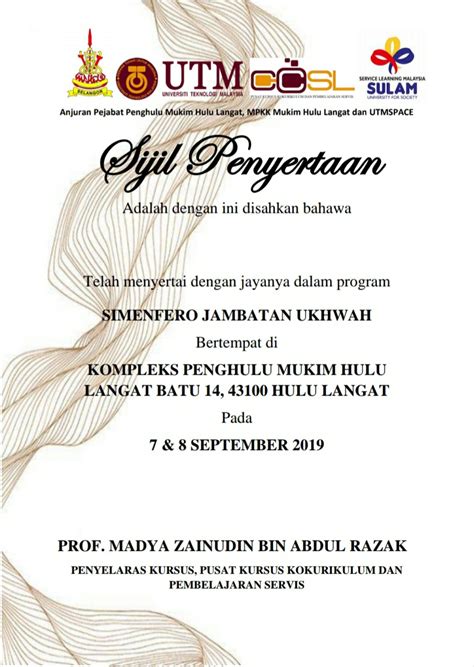Contoh sijil penyertaan dan penghargaan. Teknik Penyediaan Sijil Program | Mohd Hazri