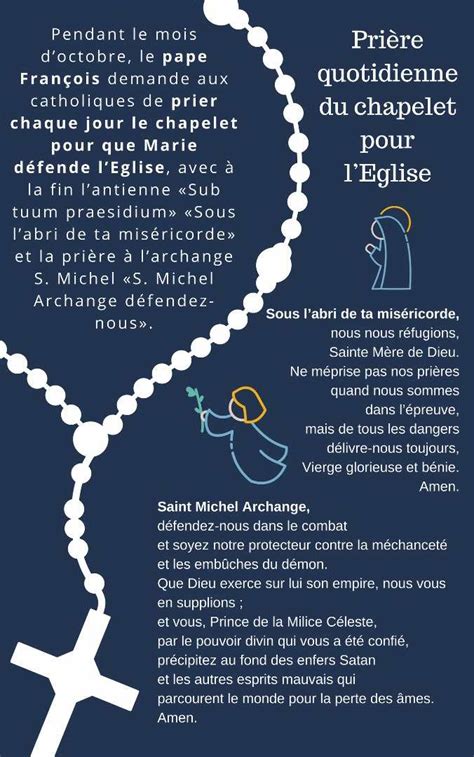 Paroisse Saint Quentin Notre Dame Prier Le Rosaire En Octobre