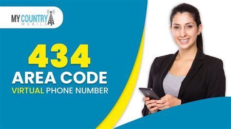 434 Area Code My Country Mobile Youtube