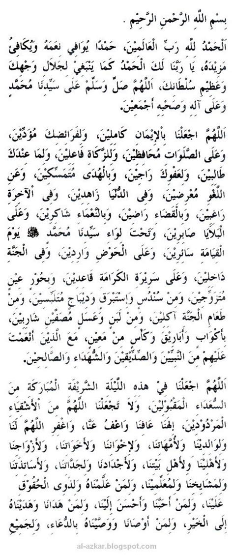 We did not find results for: Doa Selepas Sembahyang Terawih 1 | Sembahyang