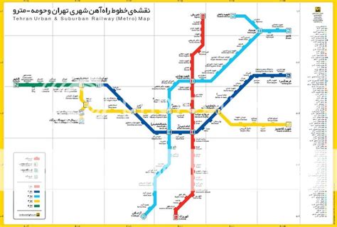 Tehran Metro Map World Of Map