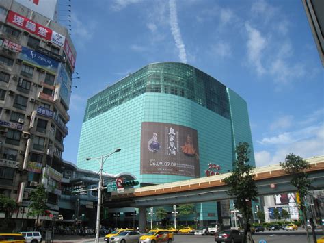 View allall photos tagged sogo復興館. 悠遊台灣-台北SOGO百貨復興館