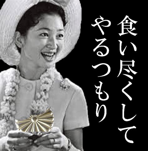 快醒醒，英雄。 距游戏首次公布的八年后， 《赛博朋克2077》终于正式和大家见面了。 进入夜之城的钥匙现在就握在你的手中。 是时候偷一波装备，寻一些刺激或是来一两场超梦体验了! Images of 津軽華子 - JapaneseClass.jp