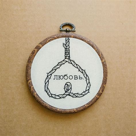 heart-knot-rope-love-hand-embroidery-hoop-art-modern-embroidery-wall-hanging-tattoo-patch