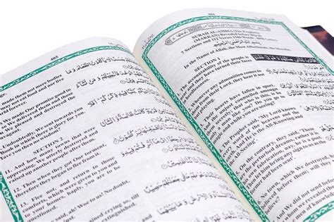 Al Quran Translation Kanzul Iman English EBay