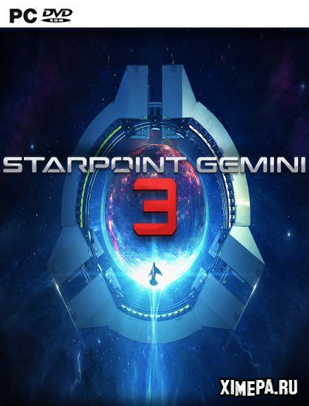Скачать игру Starpoint Gemini 3 2019 20РусАнгл Космос Игры ПК