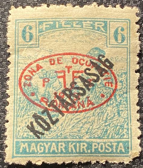 Hungary 🇭🇺 1919 Romanian Occupation Of Debrecen Double Overprint