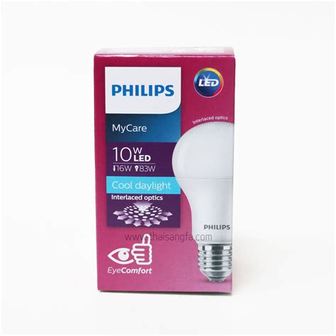 Led Bulb 10w E27 Philips