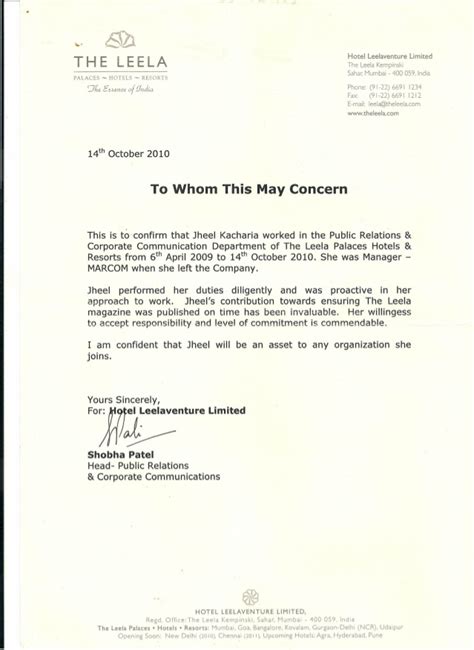 Housekeeping cover letter for hotel job with no experience. Hotel Waiter Job Experience Certificate - certify letter