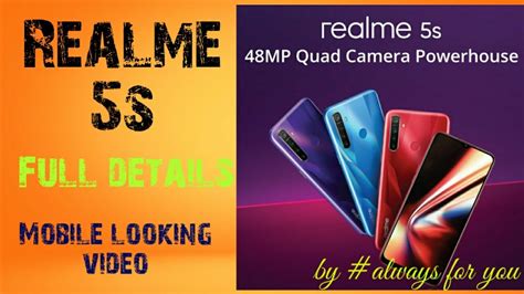 Talking about the biggest change that you will get to see with the realme 5s price in india, its initial price has been fixed at rs 9,999. Realme 5s | Mobile Review | Best mobile Under 1,0000 | in ...