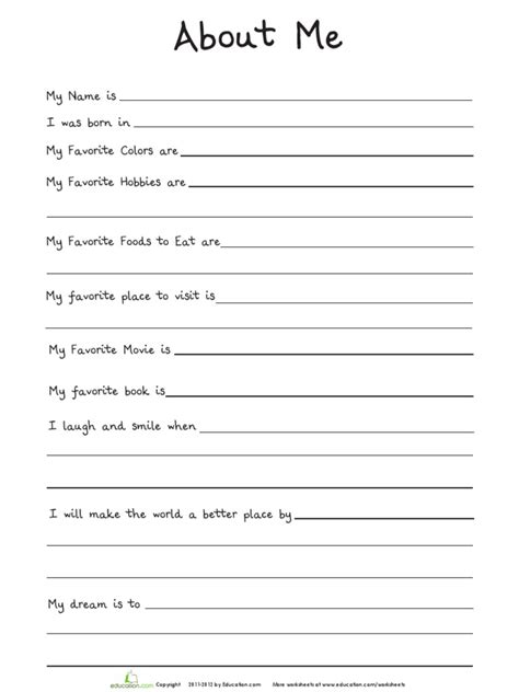 all-about-me-1-worksheet.pdf