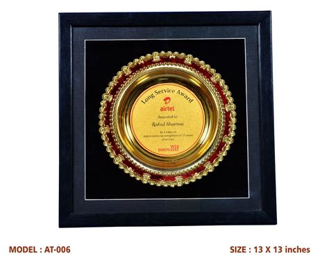 Wooden Award Plaque With Glass With Metal Round Plate With Hanging