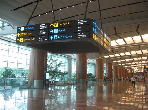 Tax free travel guide to singapore terminal 2 shopping. File:Changi Airport, Terminal 2, Departure Hall 11.JPG ...