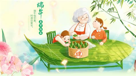 Last year, i presented two different sized 粽子 pictures and taught my son how to compare big and small. Happy Dragon Boat Festival | Greeting | Wallpaper by ...