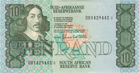 10 Rand South Africa Numista